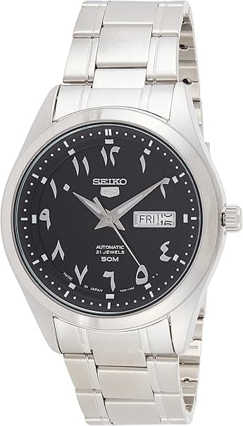 Seiko Men's Automatic Watch With Analog Display And Stainless Steel Strap Snkp21J1 on Amazon.ae - Price Tracker