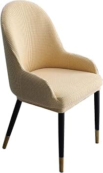 Modern Curved Special-shaped Chair Cover,for Kitchen Dining Room Modern Curved Special-Shaped Chair Cover Cover (Set of 2,Beige) على Amazon.ae - متتبع الأسعار