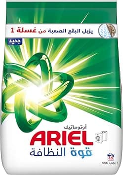 Ariel Power Clean Original, 6 Kg, Laundry Detergent Powder - متتبع أسعار Amazon.sa