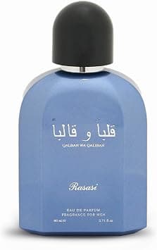 Rasasi Qalban Wa Qaliban for Men - EDP 80 ML على Amazon.ae - متتبع الأسعار