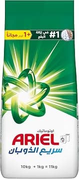 Ariel Automatic Original Powder Detergent 11KG(10KG + 1KG Free) (Packaging May Vary) - متتبع أسعار Amazon.sa