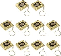 Beavorty Mini Ark Quran Book Keychain Muslim Key Ring Key Holder Real Paper Can Read Arabic The Koran Jewelry Islamic Vintage Mirror Car Bag Purse Decoration Random Color 10pcs - Amazon.sa Price Tracker