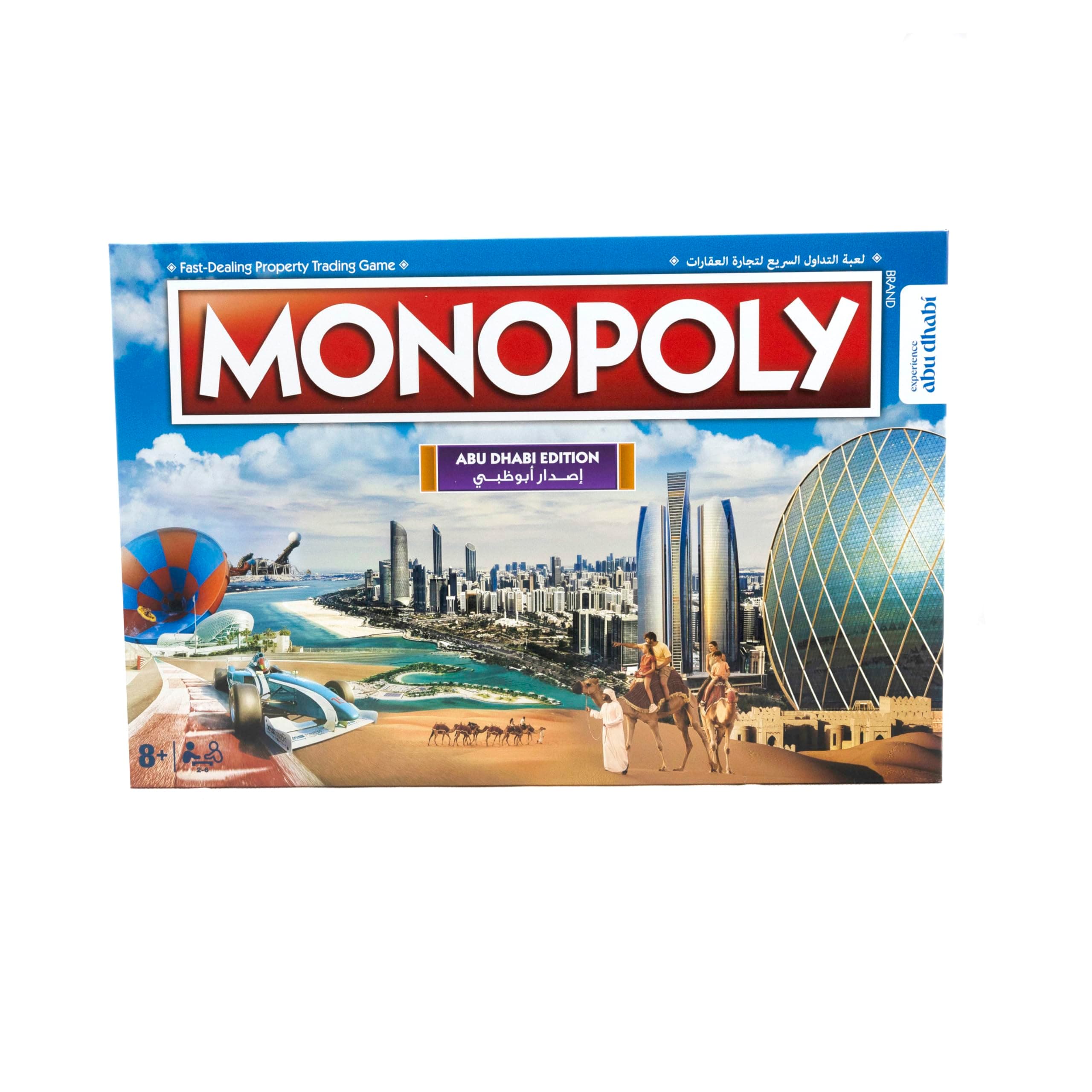 Winning Moves Monopoly Abudhabi Official Edition 1 UAE, WM04247 on Amazon.ae - Price Tracker