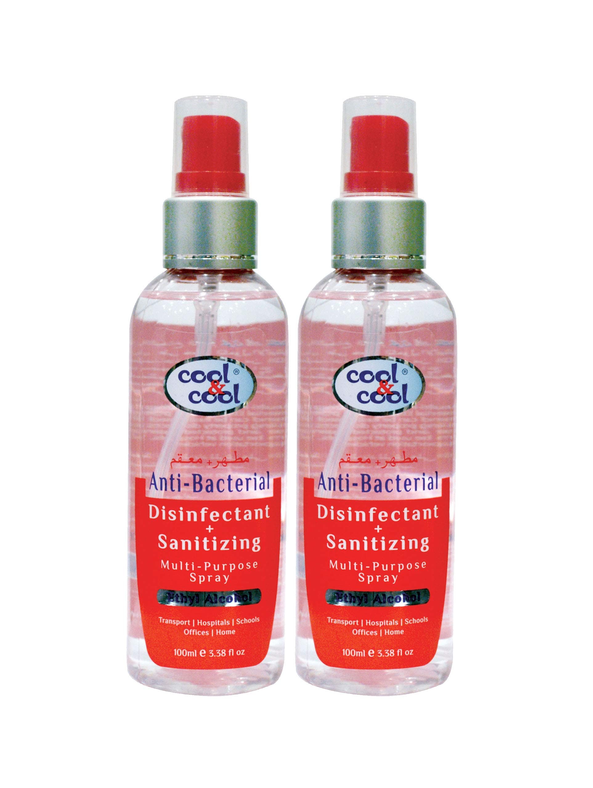 Cool & Cool Anti Bacterial Disinfectant +Sanitizing Multi -Purpose Spray, 2 X 100 ML on Amazon.ae - Price Tracker