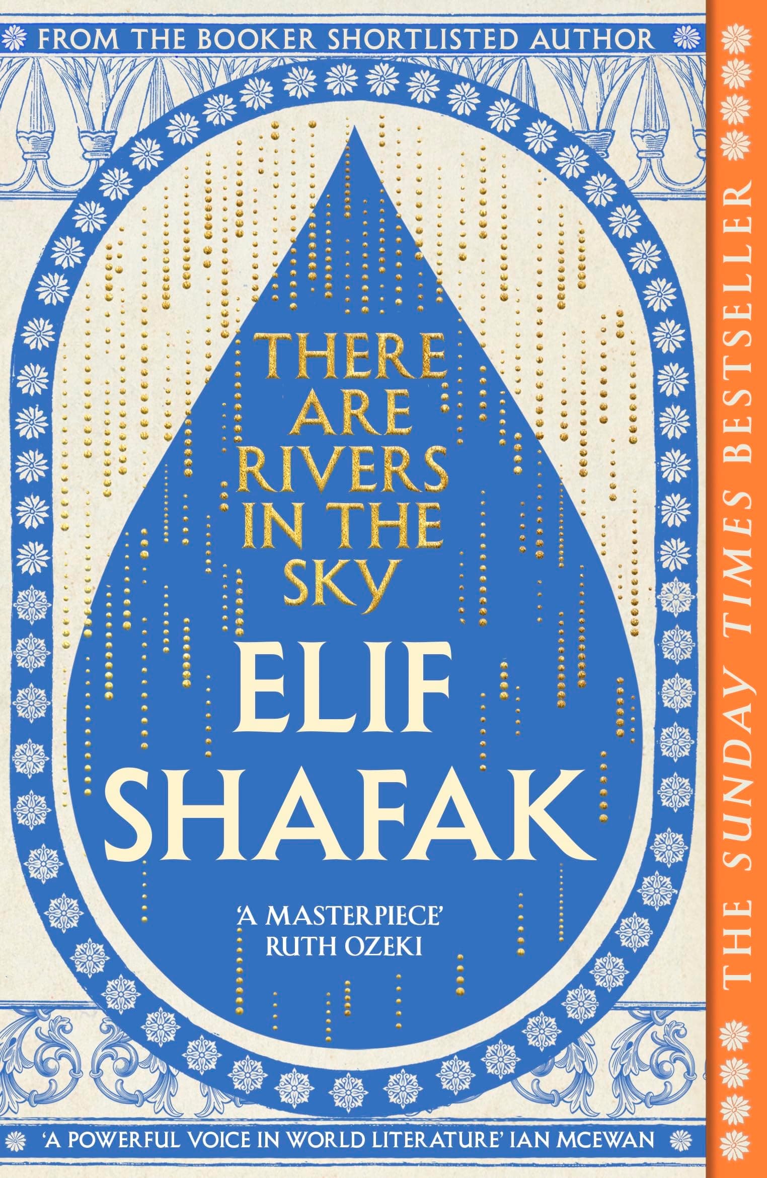 There are Rivers in the Sky on Amazon.ae - Price Tracker