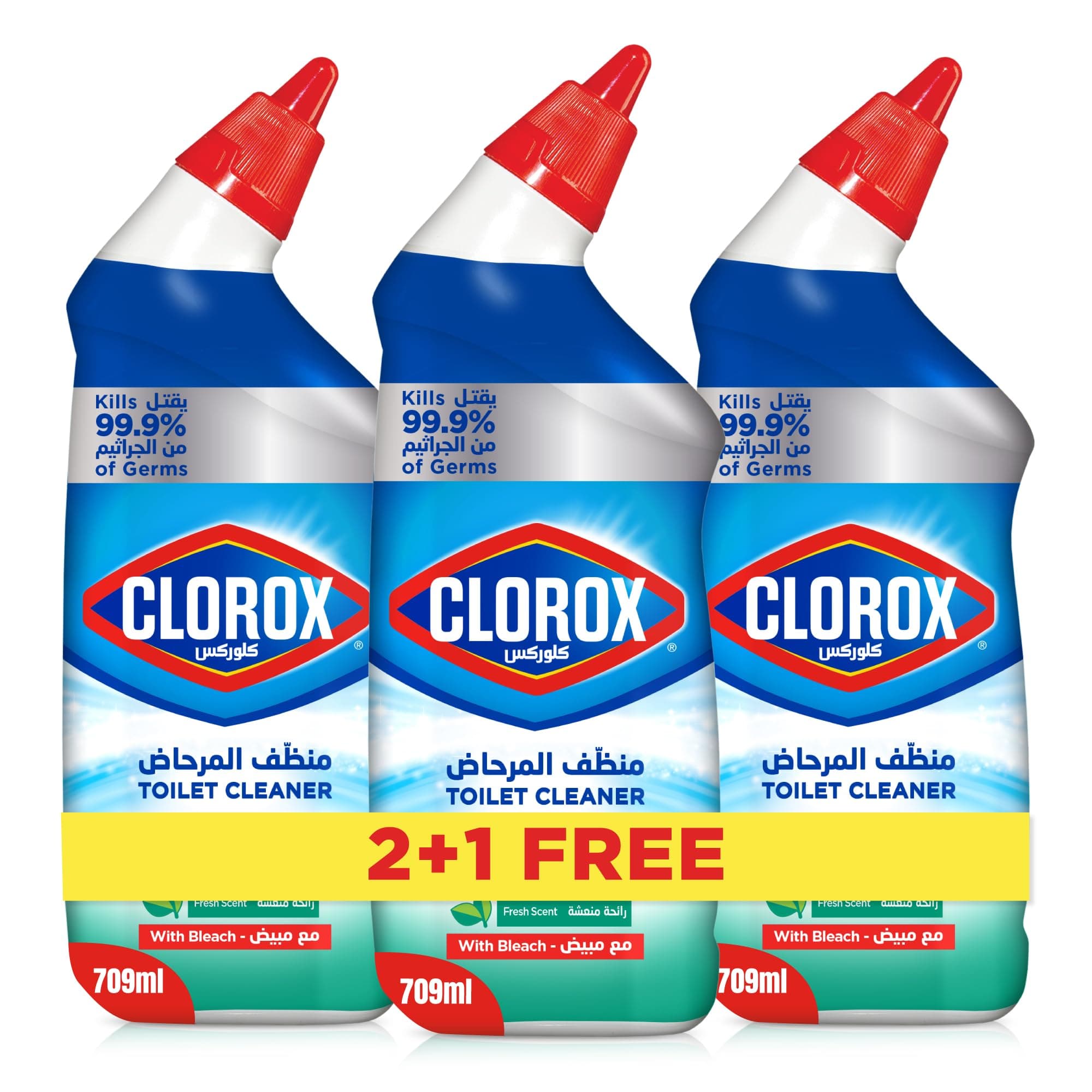 Clorox Toilet Cleaner Fresh Scent, 2+1 Free, 709ml, Kills 99.9% of Germs and 100% Powers Through Stains on Amazon.ae - Price Tracker