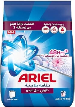 Ariel Platinum Clean Semi-Automatic Floral Breeze, 5.5 Kg, Laundry Detergent Powder - متتبع أسعار Amazon.sa
