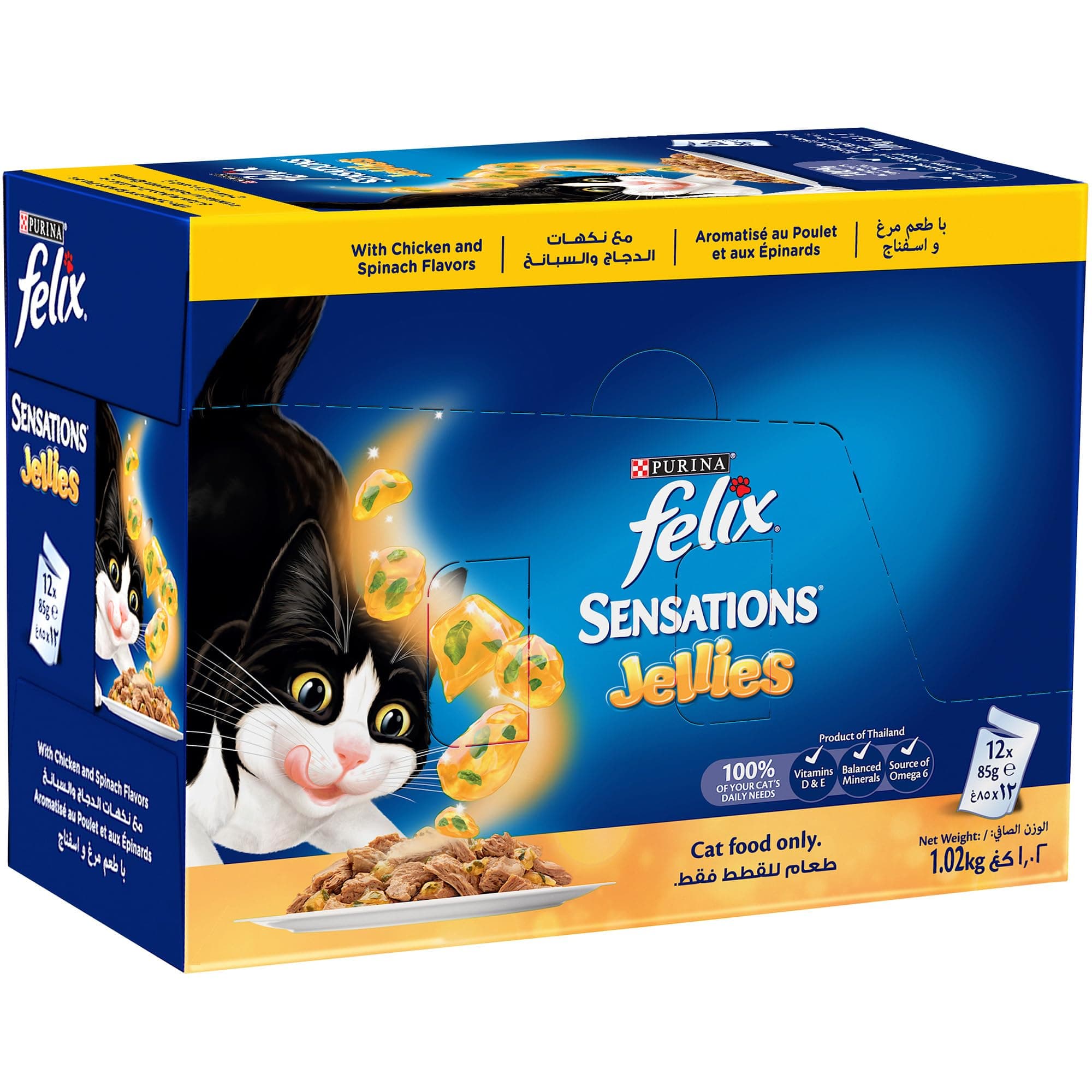 Purina® Felix® Sensations Jellies Chicken and Spinach Flavors 85g (Pack of 12) on Amazon.ae - Price Tracker