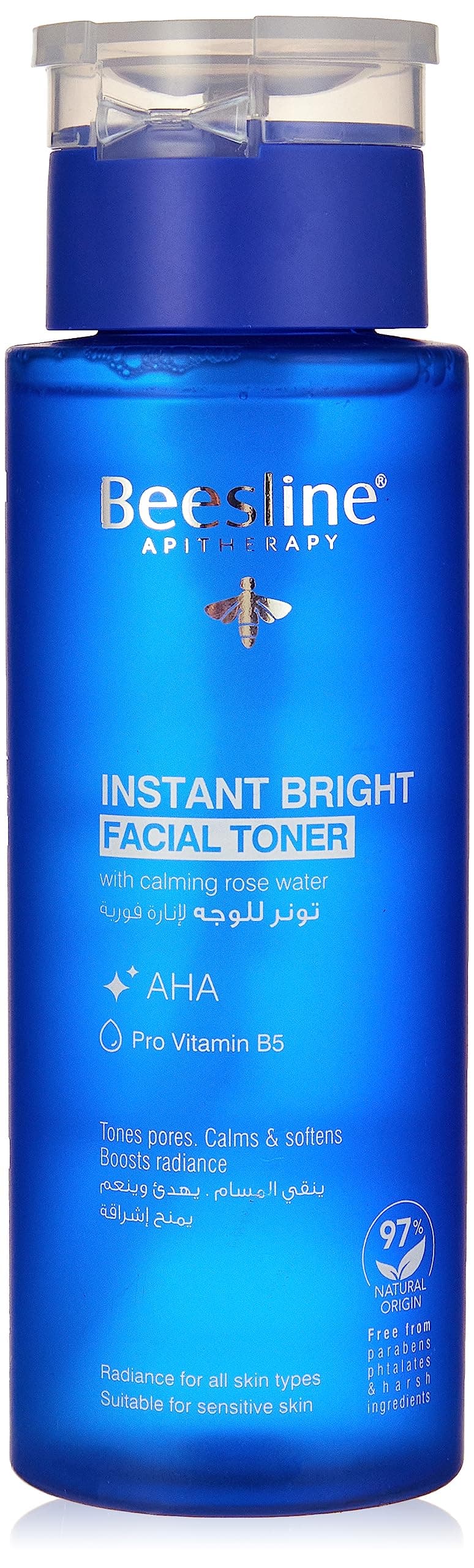 Beesline Instant Bright Facial Toner 200ML on Amazon.ae - Price Tracker