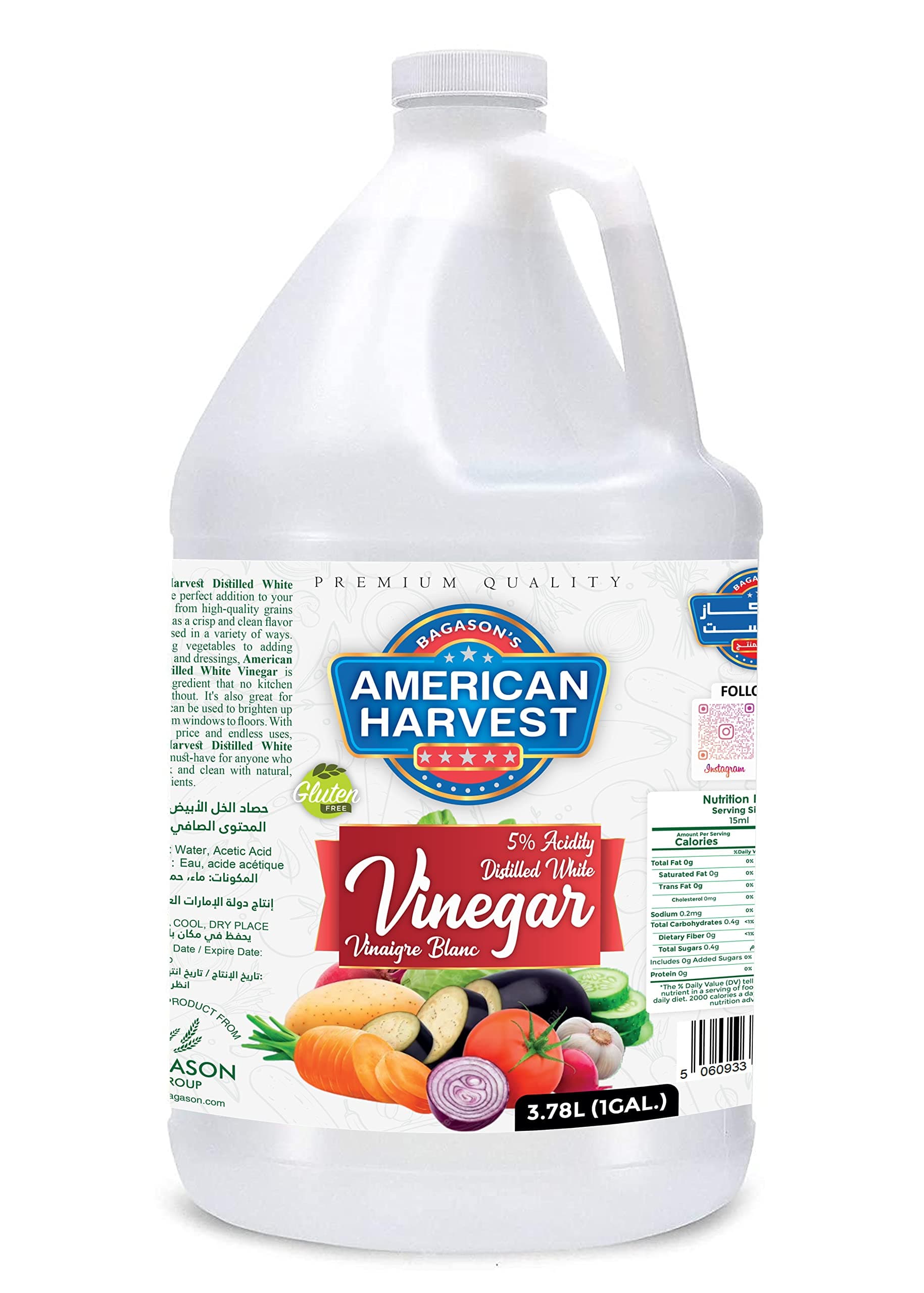 American Harvest Distilled White Vinegar 1 Gallon (3.78L) | Gluten Free | Multi-Purpose for Cooking, Pickling, Cleaning & Household Use on Amazon.ae - Price Tracker