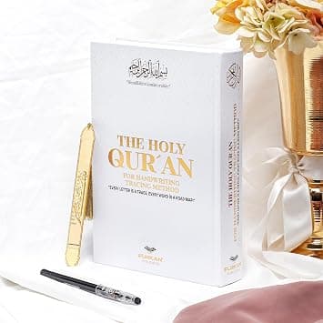 Decoret Shaded Quran Text with Full Tracing &Bookmark | Ideal Book for Writing and Learning Quran Text | Tracing Paper Writable Quran | Perfect Ramadan,Eid,Umrah Gift for Muslim Women Men Child(White) - Amazon.sa Price Tracker