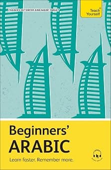 Beginners' Arabic: Learn Faster. Remember More. على أمازون - دليلك لأفضل العروض