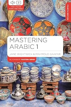 Mastering Arabic 1 - Amazon.sa Price Tracker